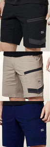 Hard Yakka Raptor Active Shorts