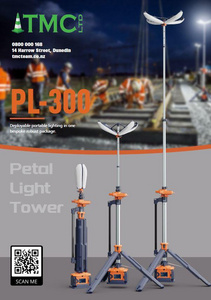 PL-300 Coming Petal Light Tower