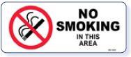 No Smoking Sign 340 x 240mm